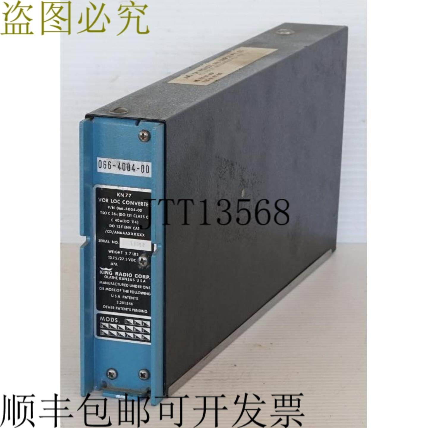 供应King KN77 飞机 VOR LOC 转换器 ex Aztec 066-4044-00