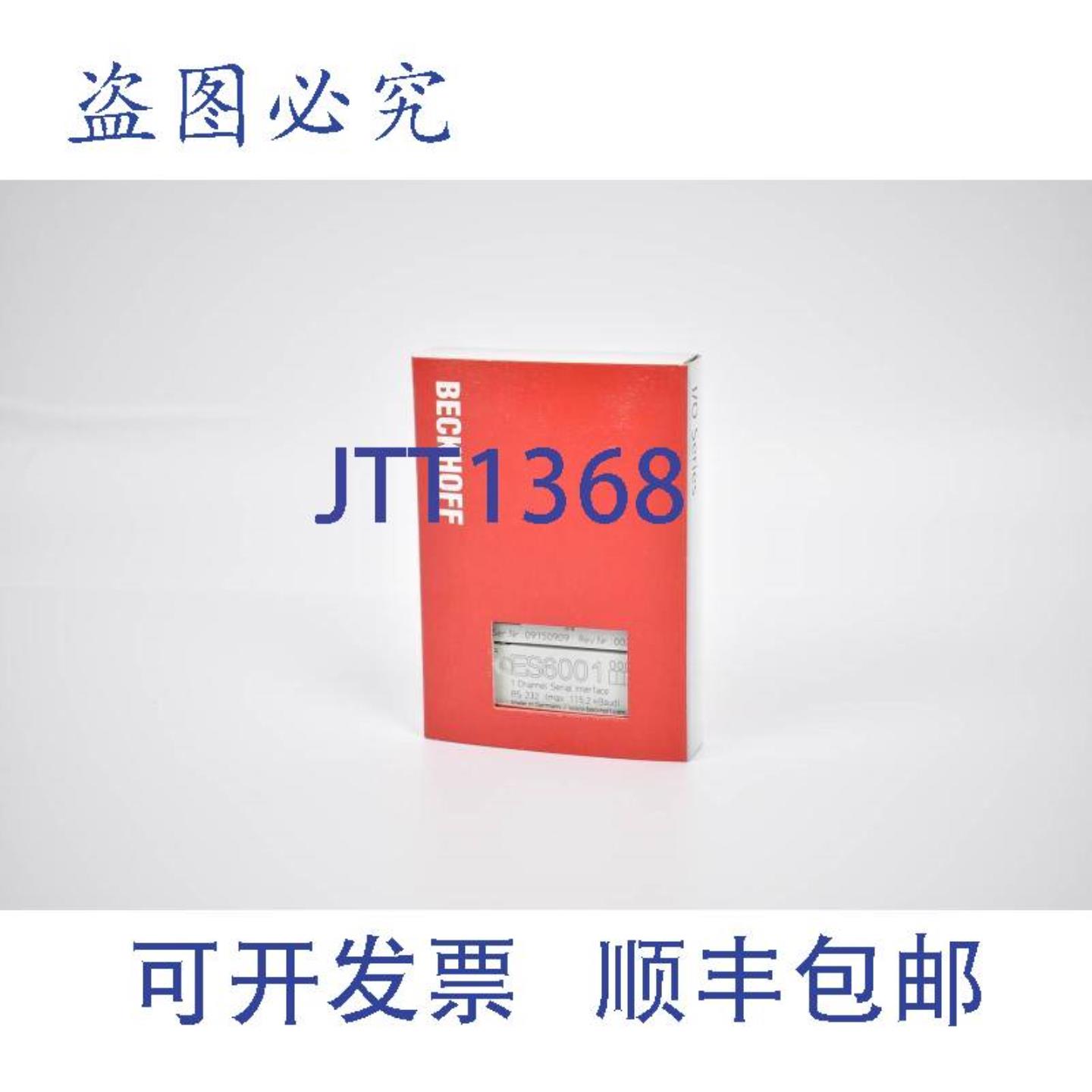 供应Beckhoff EtherCAT 端子台 1 通道通讯接口 ES6001 ES 6001