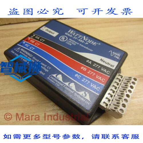 原装供应 CCS WNA-3Y-480-P 瓦时传感器 WNA3Y480P