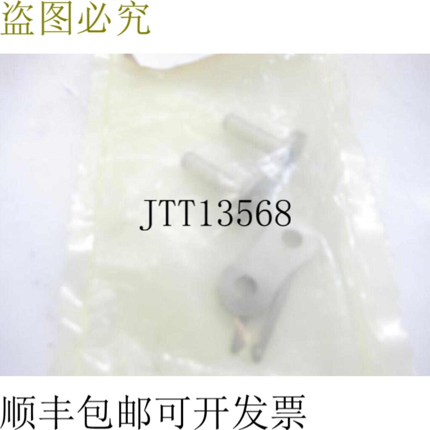 供应60A1SSS261 - 60SSCL- RENOLD 不锈钢连接