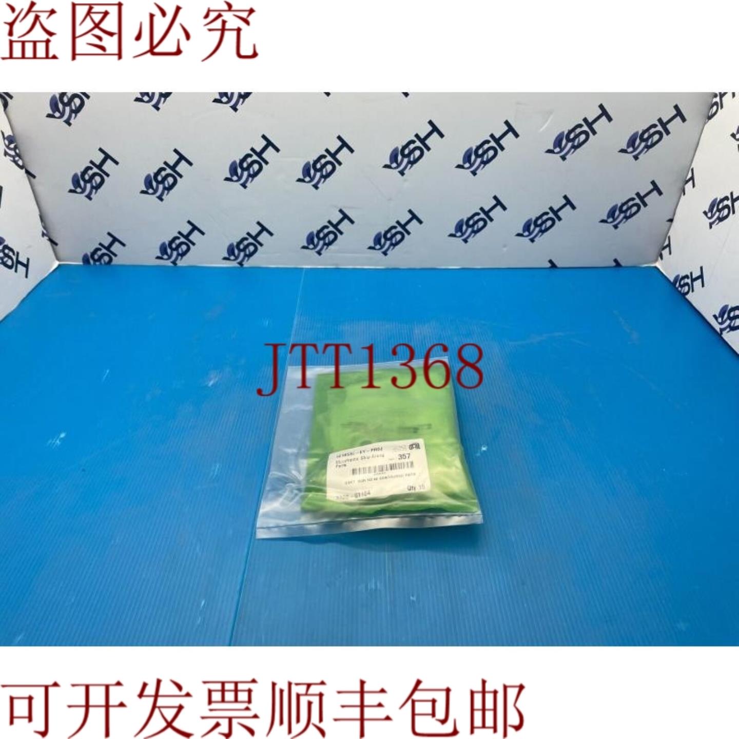 供应应用材料 AMAT 3320-01164 GSKT VCR 12 NI CONTOURED R