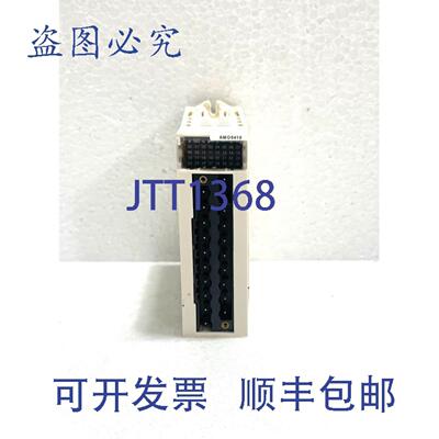 供应 BMXAM00410 隔离模拟量输出模块