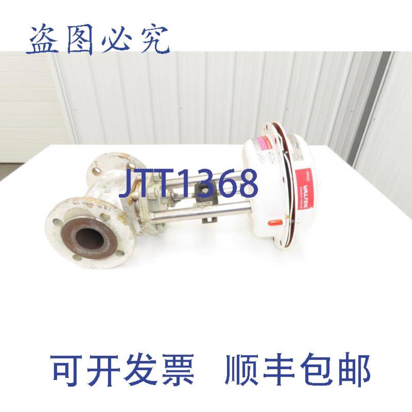 供应福斯 SF2B2007H 气动执行器截止阀 2 英寸法兰 仅