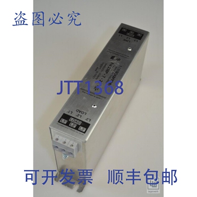 现货供应Schaffner FN 258P-7-29，线路过滤器管路过滤器