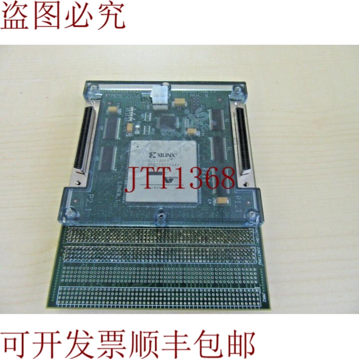 供应安讯士系统 Extreme II VLine PN 8800-0033