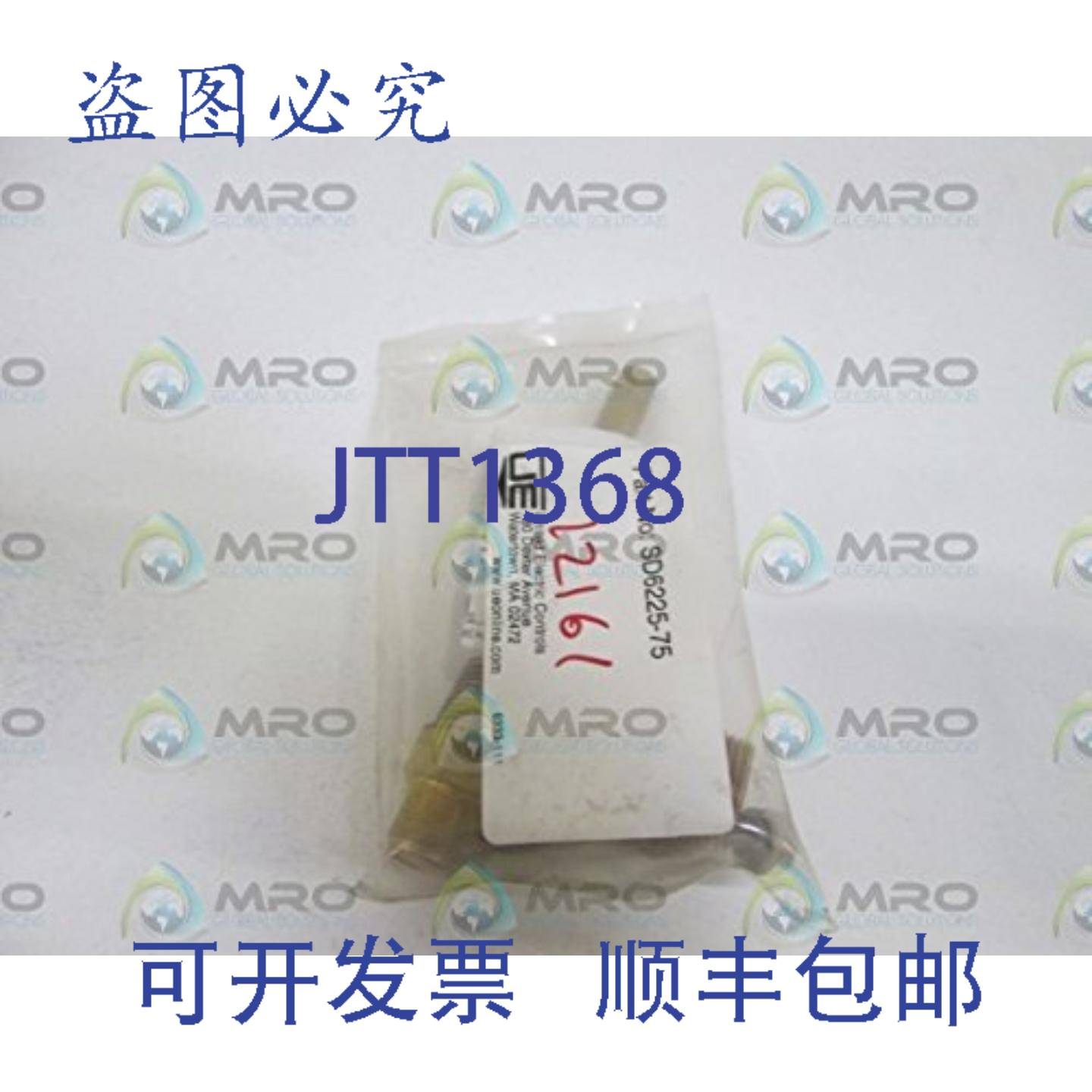 供应UE联合 SD6225-75 井 - 12 英寸 NPT4 英寸 BT - HVAC