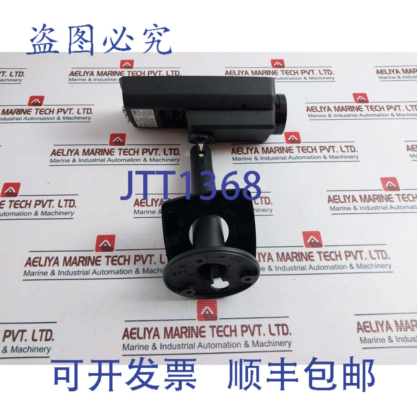 供应安讯士 Q1755 60Hz 网络安全摄像机 0304-001-01