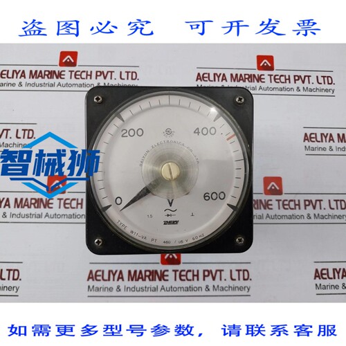 原装供应 戴云电子 W11-VA 指示灯 DI VOLT 0-600V