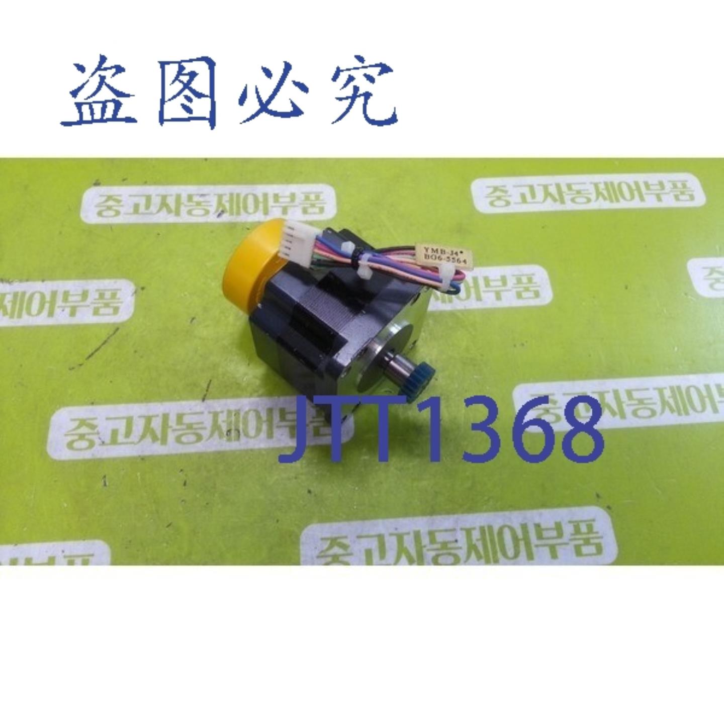 供应5105  东方马达 D6CL-80  PK564-NB-A13