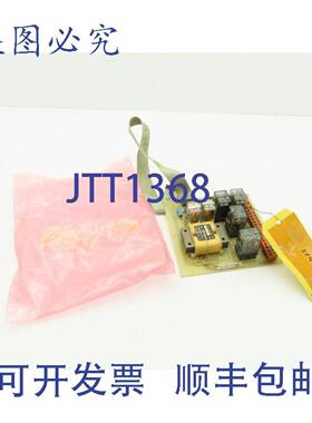 供应Fincor 104860701 继电器接口电路板