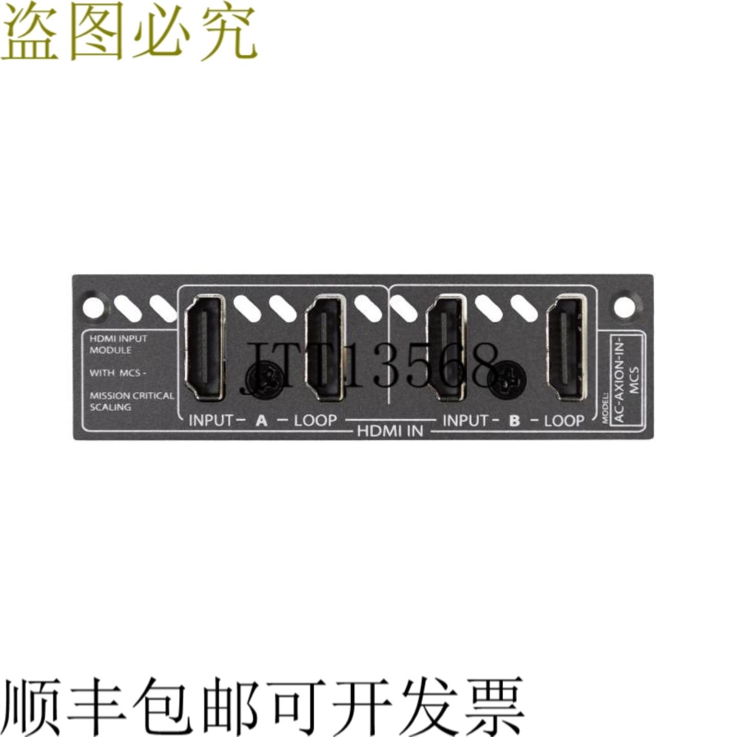 供应AC-AXION-IN-MCS 18Gbps HDMI 接口 HDMI 接口MCS 接口