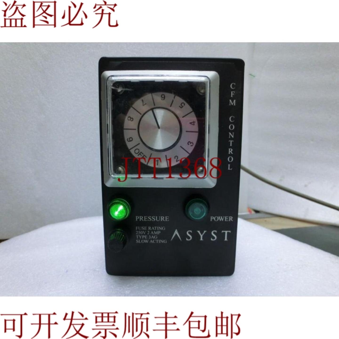 供应Asyst C0094-0860-02 Rev C CFM风扇过滤器速度控制器