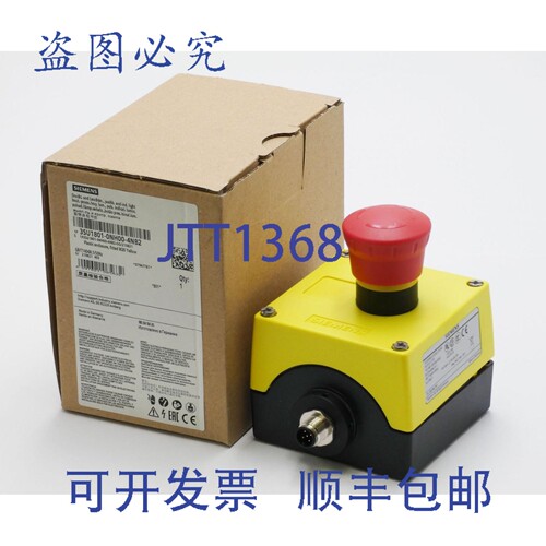 现货供应3SU1 801-0NH00-4NB2 3SU1801-0NH00-4NB2 E:01