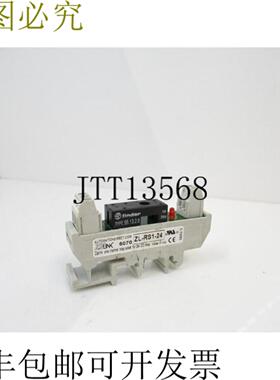 供应Automation Direct Ziplink ZL-RS1-24 继电器 继电器