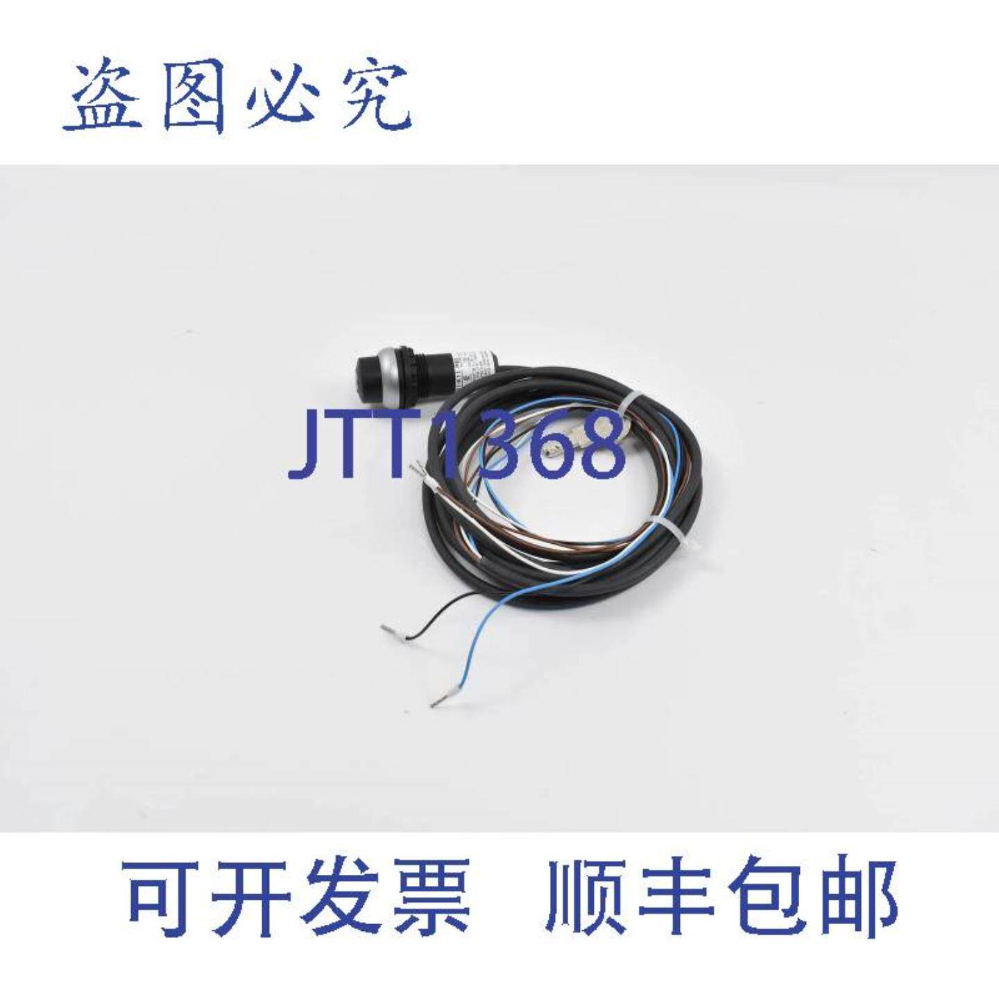 供应进口按键开关 C22-WRS-MS1-K11-P65