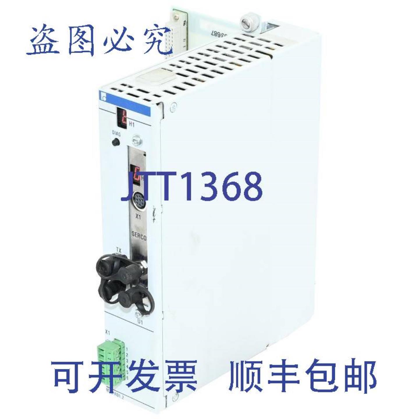 供应力士乐MTC-R011-M1-A2-FW R911279076 FWA-MTCR-M01-18V09-NN