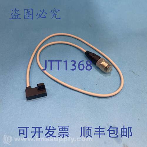 原装供应 D-F7BWV 自动开关，DC12-24V 7058
