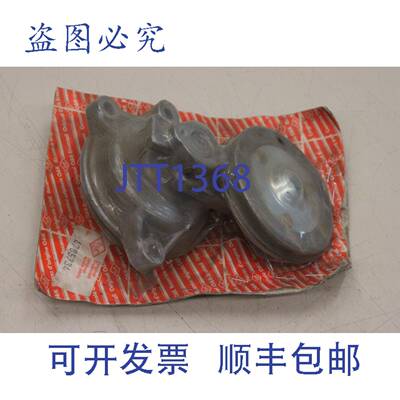 供应O&K Orenstein & 联轴器皮带张紧轮 4785734