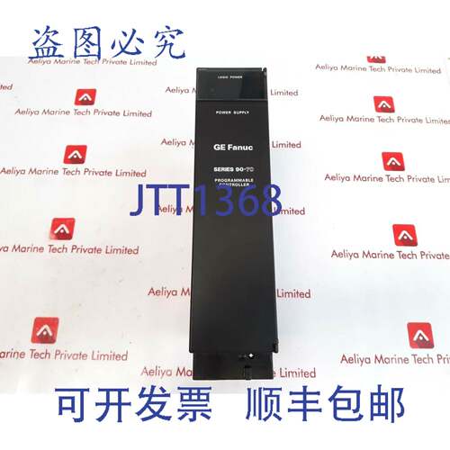 现货供应fanuc ic697pwr711h电源