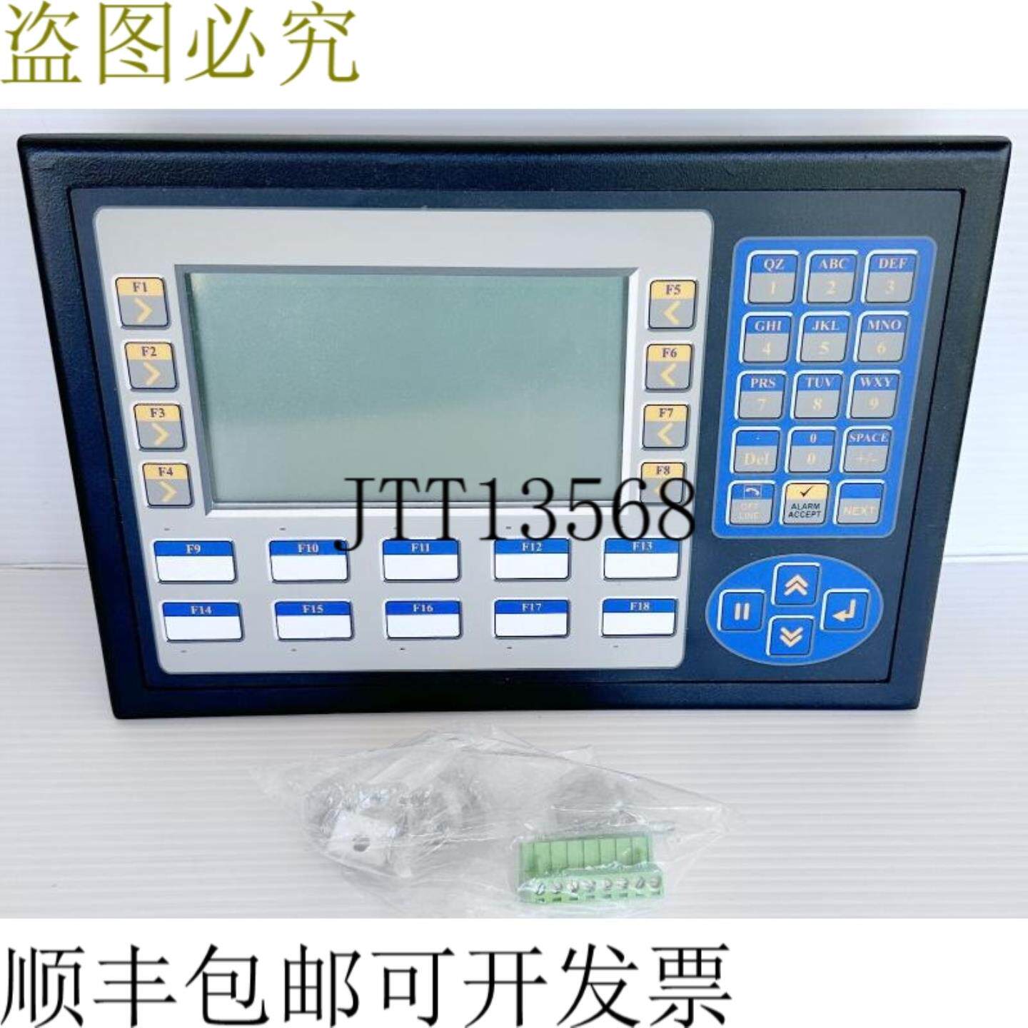 供应霍纳 HE500TIU200A 人机界面 新