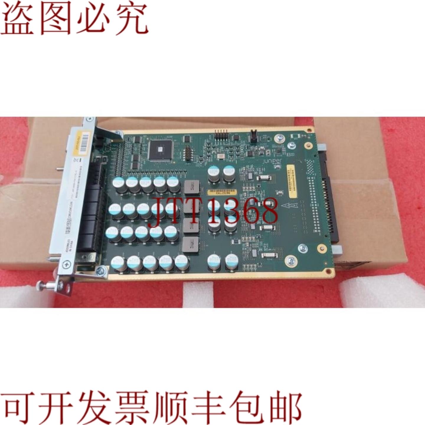 供应瞻博网络 JNP10008-FAN-CTLR-A 控制器 711-050107R13 2