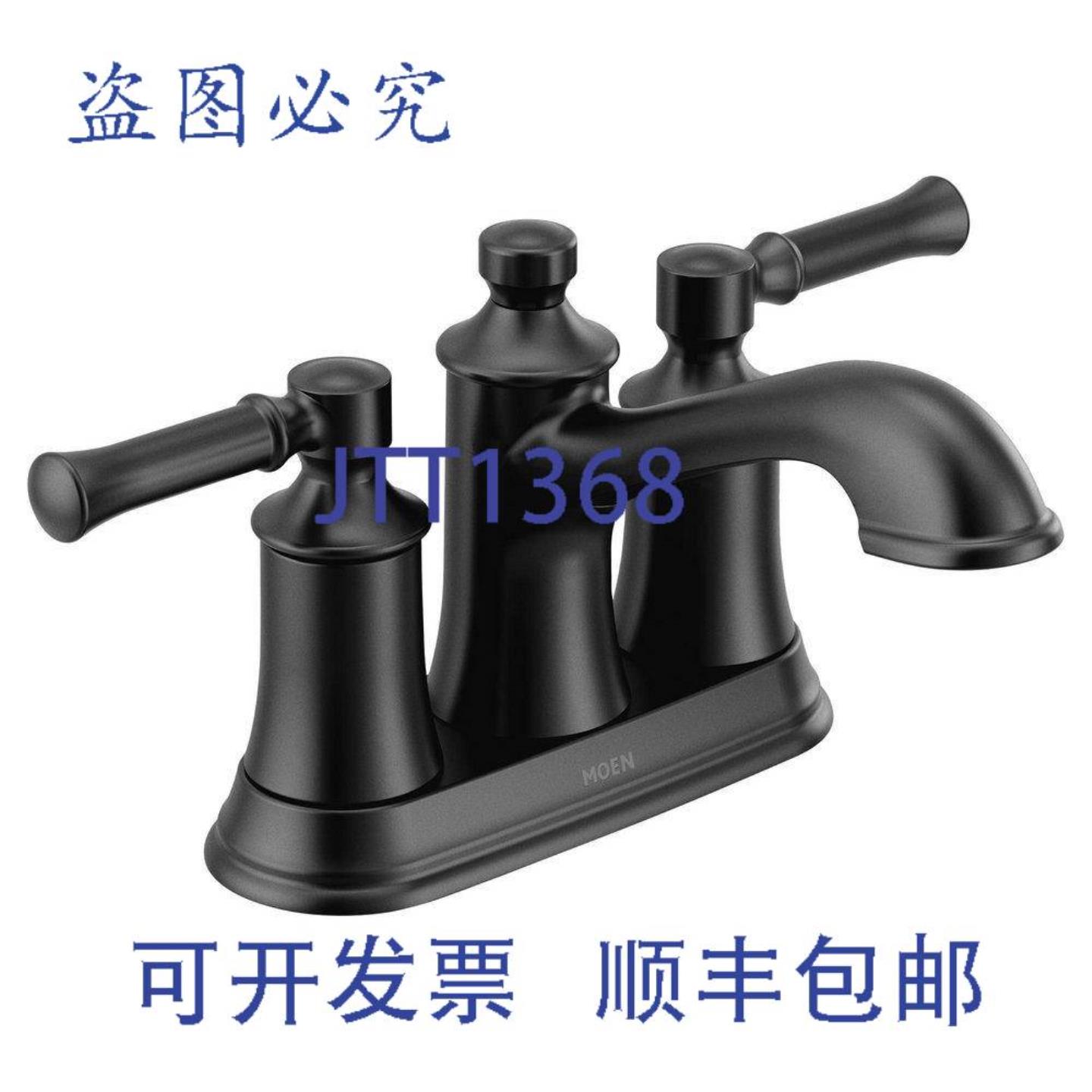 供应Moen 6802BL Dartmoor 双把手浴室水槽水龙头哑光