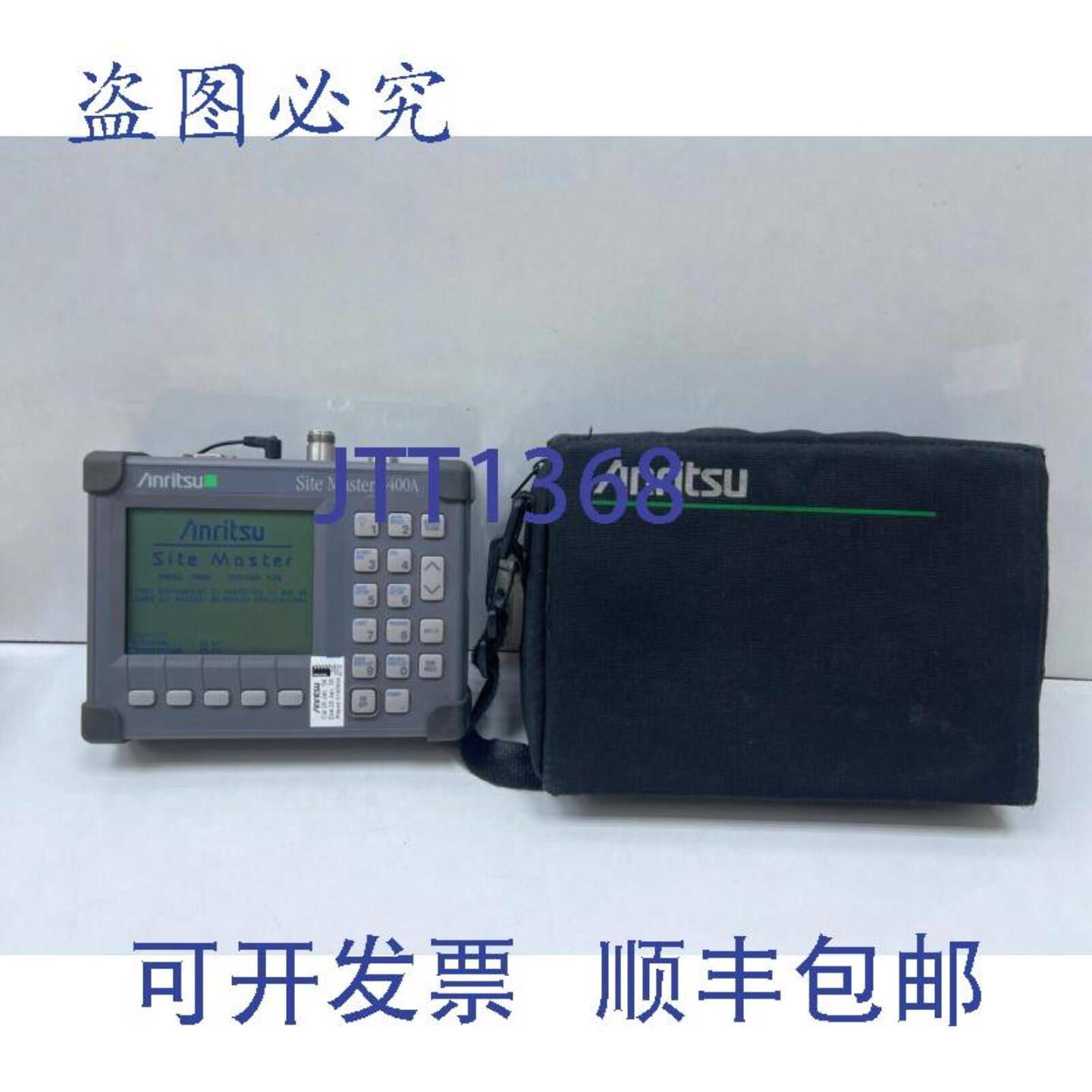 供应Anritsu Site Master S400A25 MHz 至 4 GHz 电缆天线