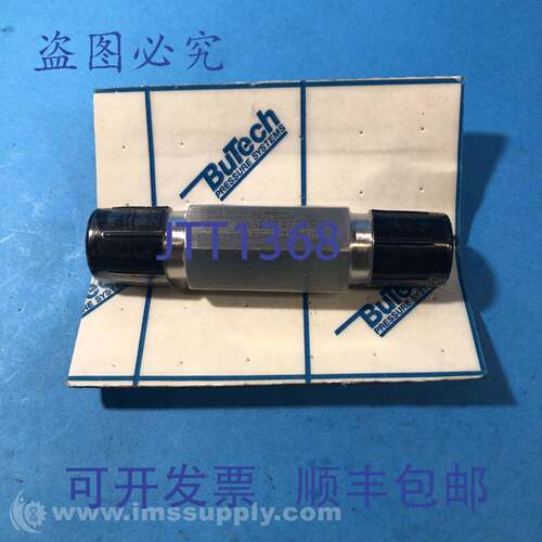 原装供应Butech MA8P8P4 止回阀 FNIP