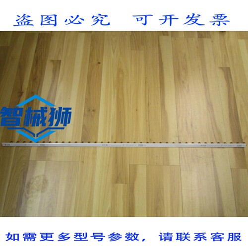 原装供应 进口 BB-UL-25/1P-1 5M/37 母线 BBUL251P15M37