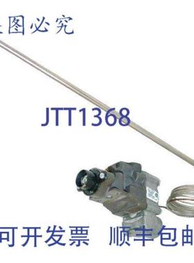 供应TSTAT BJWA 动态烹饪系统 DCS55763-1