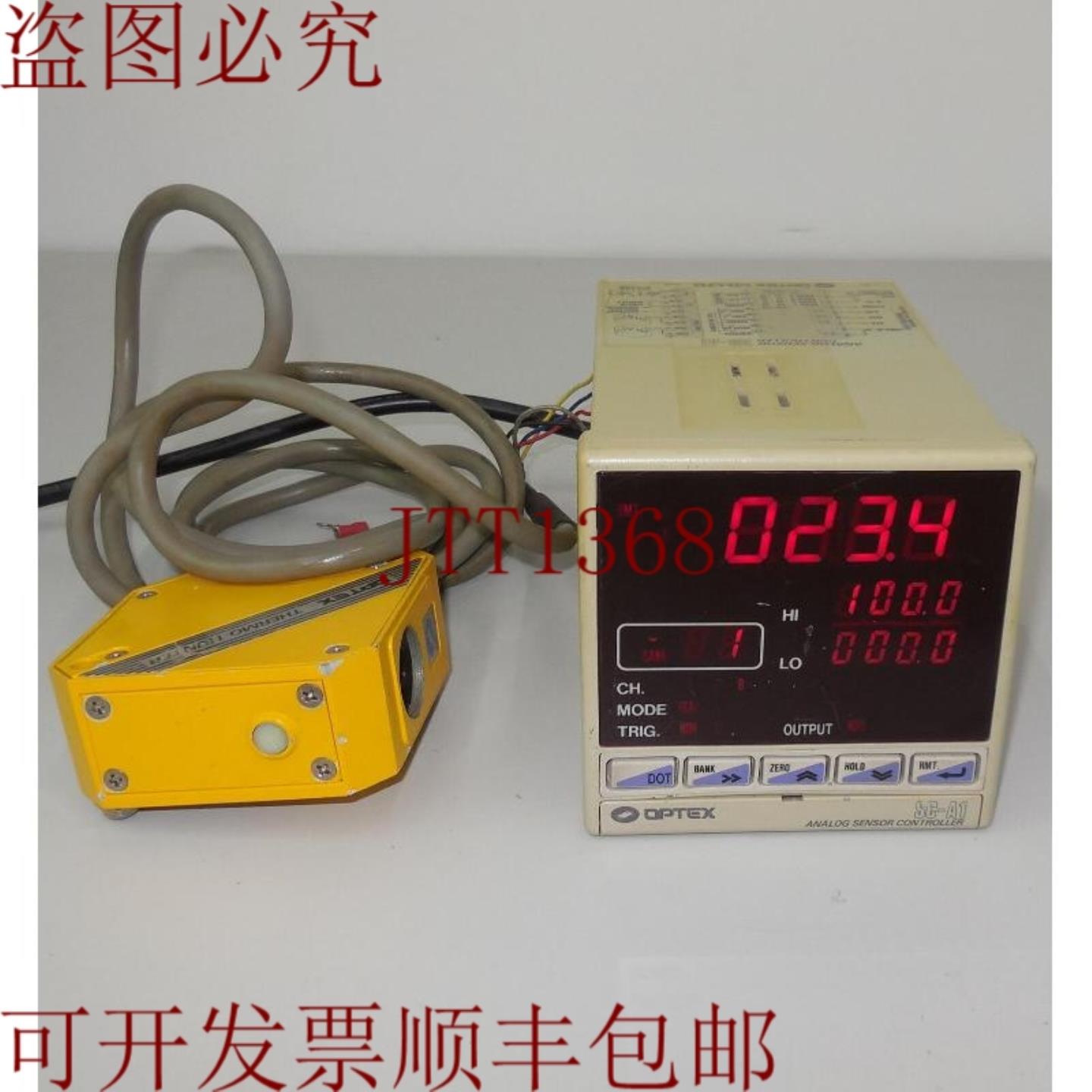 供应Optix SC-A1 和 Thermo Hunter BA-04T