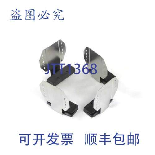 供应B4H70-67005 边缘支架 8 英寸 x 5 英寸成像