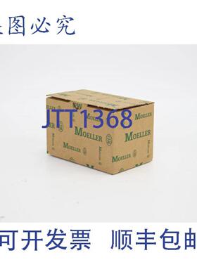 供应Klckner Mller 断路器 NZM 电机 NZMB1-M80 265713