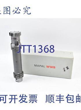 供应Mapal-WWS 磨头 30577692-203 30215566-000 1767616 T8504