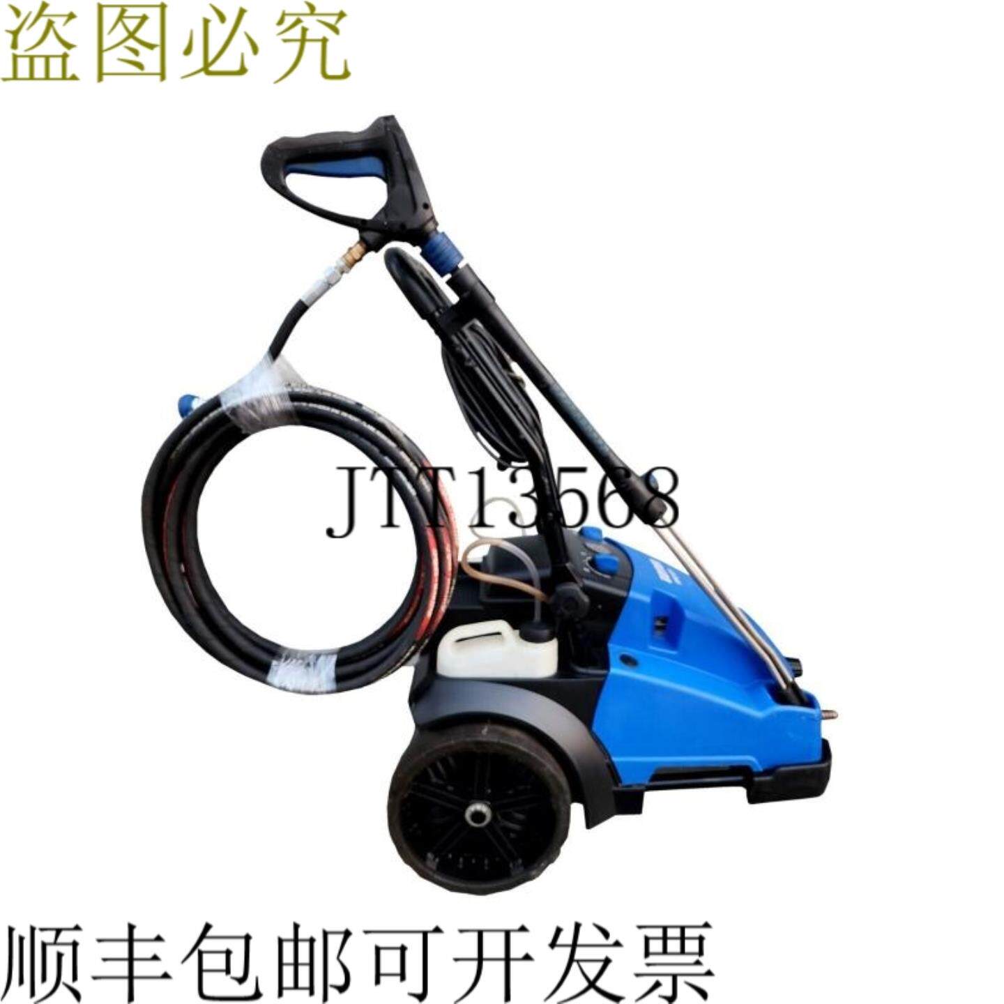 供应UNITOR C 671 NT0680 195Bar 197L1