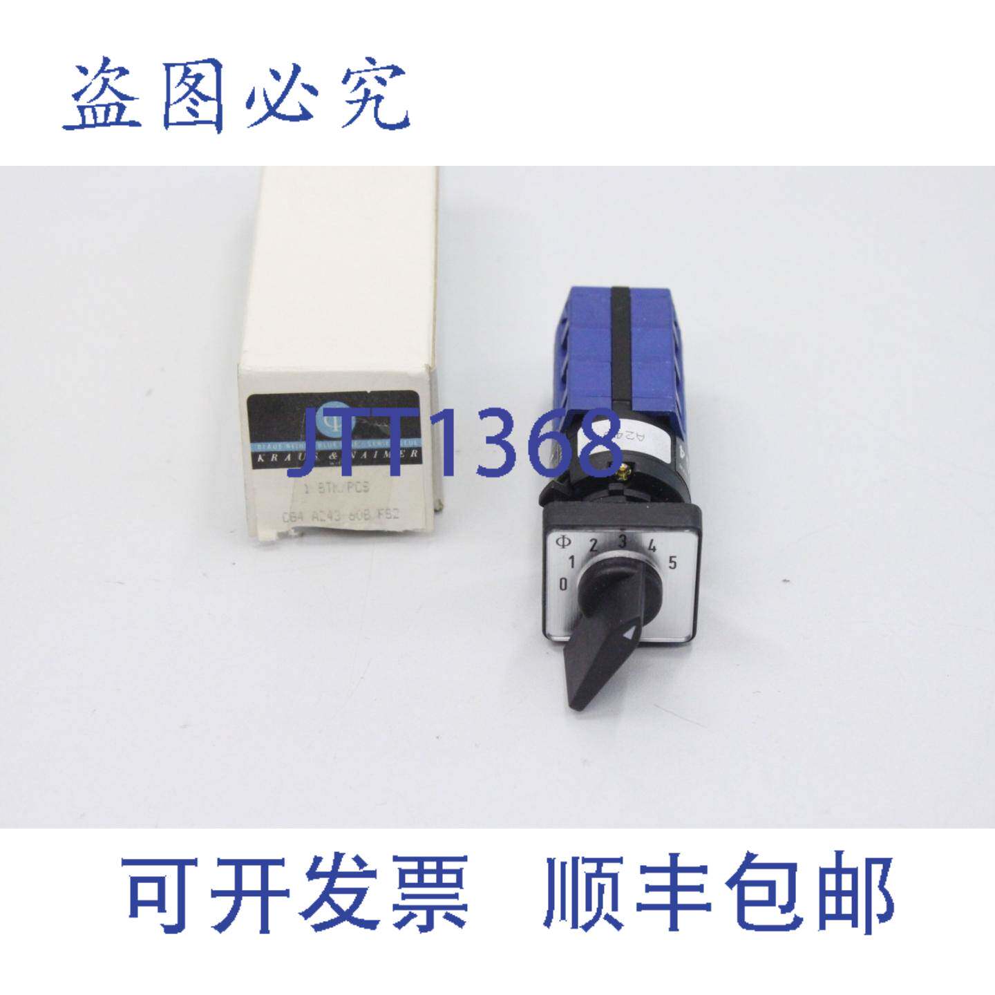 供应Kraus&Naimer CG4 A243 608 FS2凸轮开关开关CG4A243-608