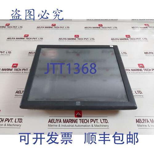 现货供应Tyco Electronics/Elo TouchSystems et1915L-7CWA-1-G