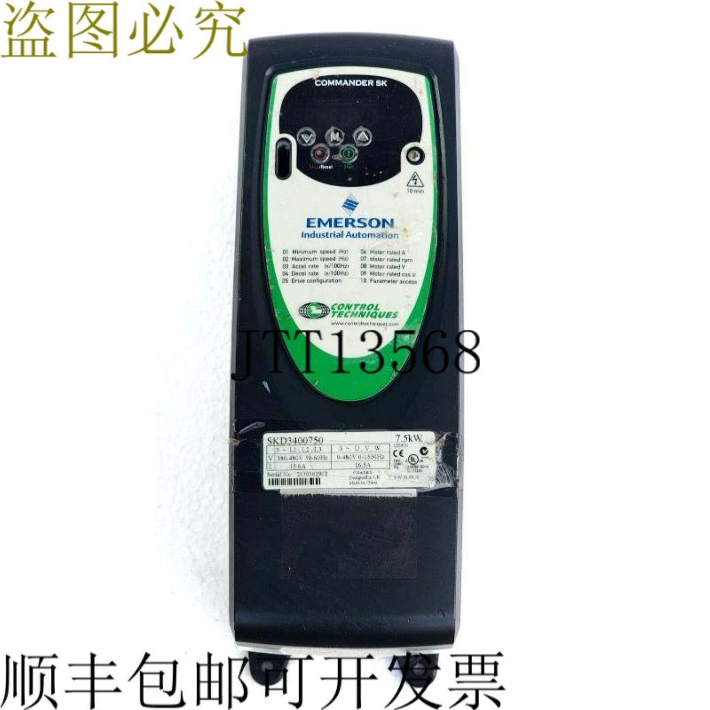 供应用于变频器 SKD3400750 75 kW 380 V 7