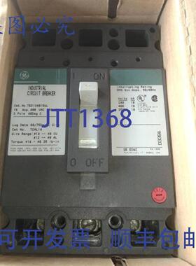 供应TED134015WL 15A 3 极工业断路器 480VAC