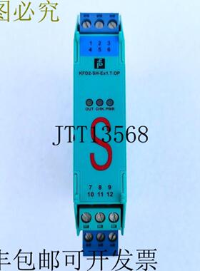 供应K 系统 KFD2-SH-Ex1TOP  35845 开关放大器