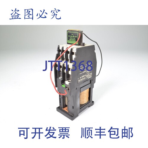 现货供应3TH4262-0BB4，带器的接触器继电器 26 051，24V 直流