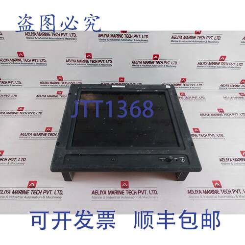供应Hatteland Display JH 19T02 MMC-W1-6 Maritime Multi O