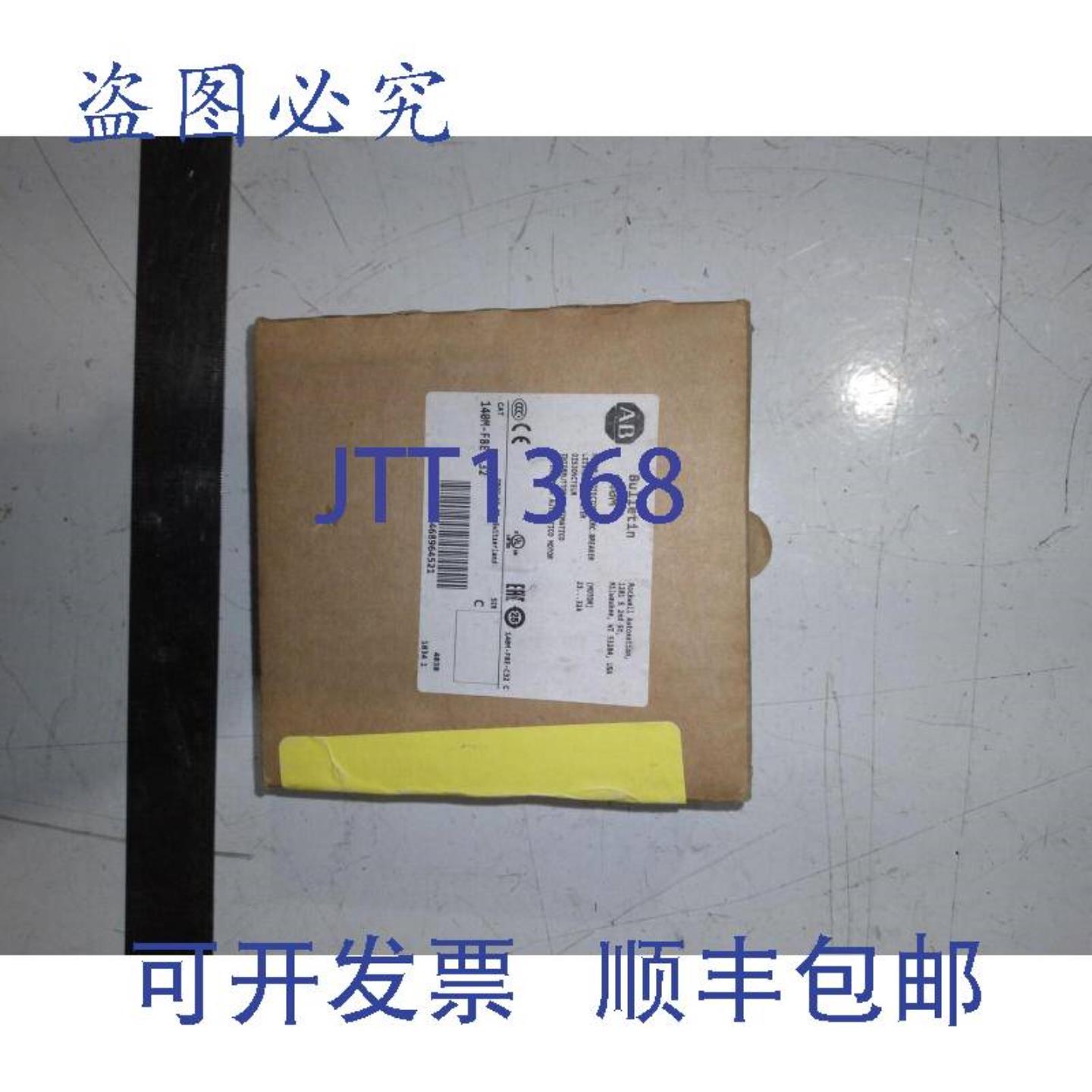 供应罗克韦尔AB 140M -FBE-C32 SER C 32A 6KV