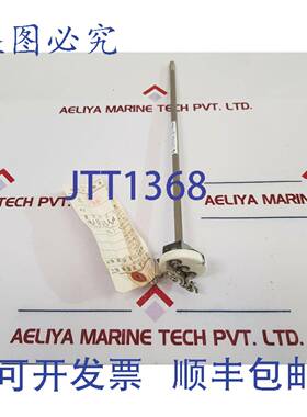 供应Meiyo ptr-n7 电阻灯泡 pt100ohm