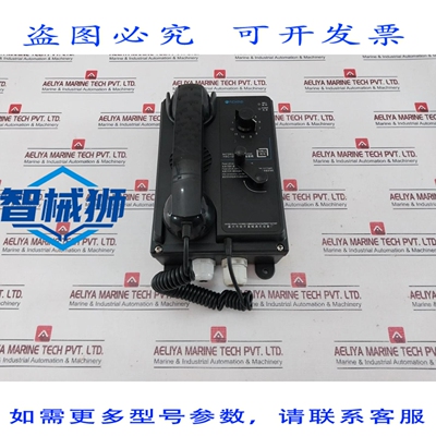 原装供应 富成 HSC-12G 码头 SIN ACEITE TELEFONO PARED TIPO SP