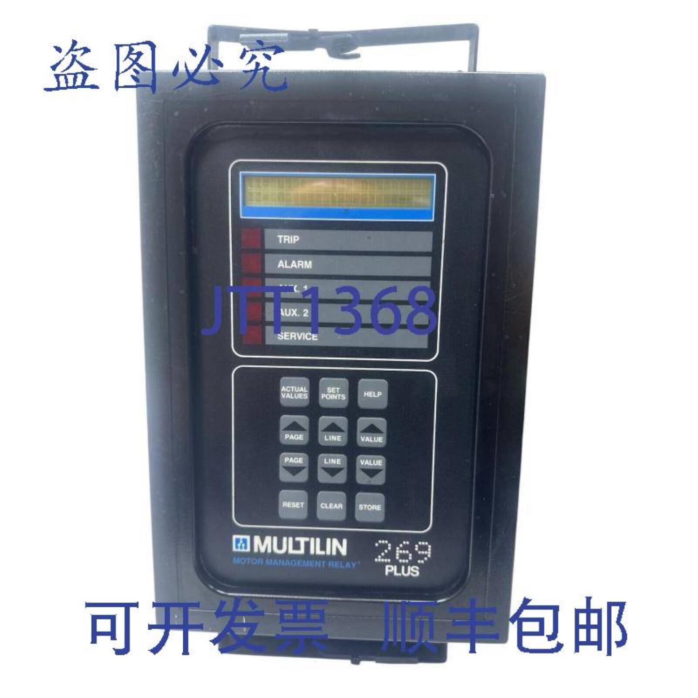 供应MULTILIN 269PLUS-DO-100P-120 269 PLUS 继电器