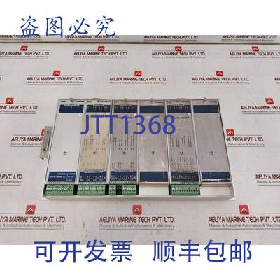 供应Kamewa PSR Analogique Num&eacute;rique Carte IO模块