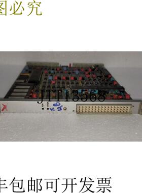 供应根德电子 NSI 02 44209-76401 02 B KPL-76201