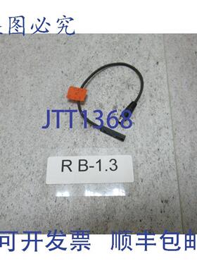 供应Balluff BMF307K-PS-C-2-S49  ALIMENTATION传感器 200ma