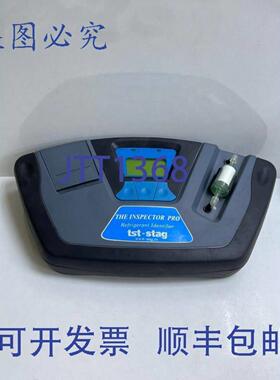 供应Neutronics Ultima ID HVAC